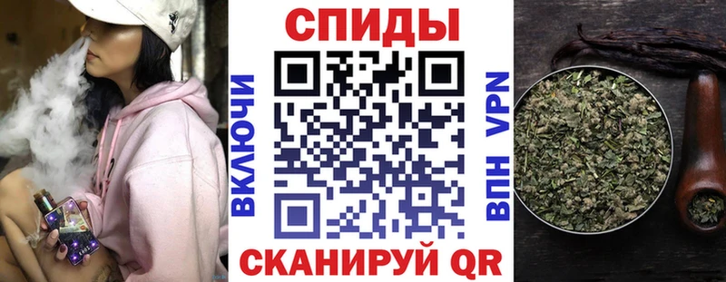Бутират бутик  Череповец 
