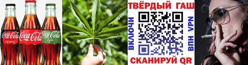 маркетплейс клад  Череповец  Еда ТГК марихуана 