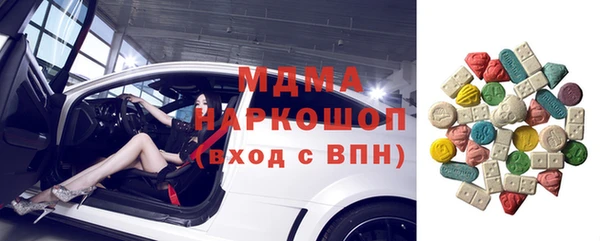 скорость Абдулино