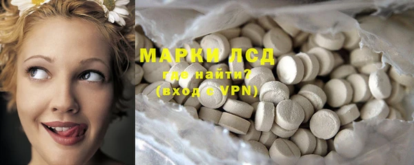мефедрон мука Алексеевка