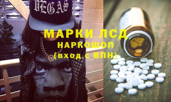скорость Абдулино