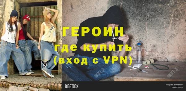 скорость Абдулино