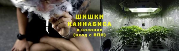героин Абинск