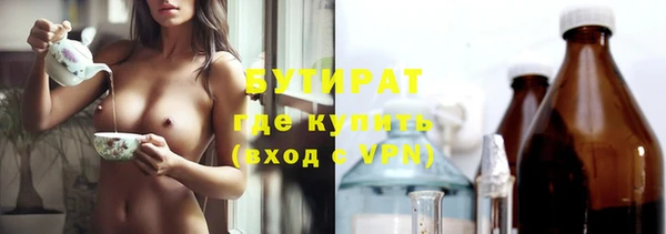 героин Абинск