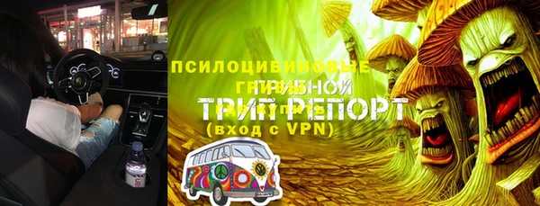 скорость Абдулино