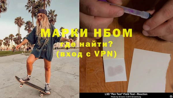 дистиллят марихуана Алзамай