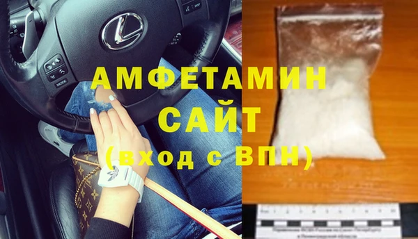 скорость Абдулино