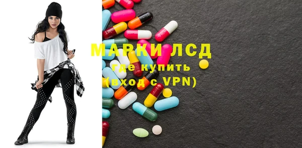 скорость Абдулино