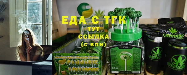 героин Абинск