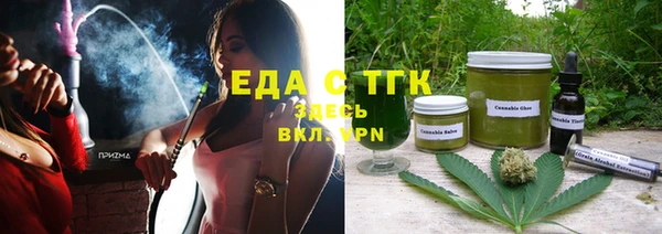 героин Абинск