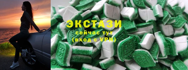 дистиллят марихуана Алзамай