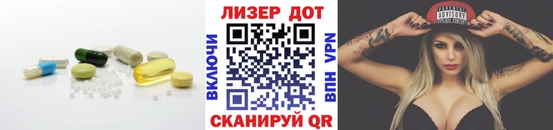 блэк спрут ссылка  Череповец  Лсд 25 экстази кислота  как найти закладки 